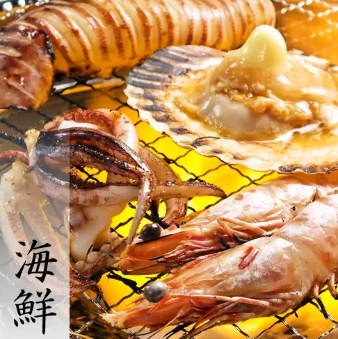 如果您想在車站附近品嚐美味的海鮮和烤肉，那就去Aburi-tei吧！