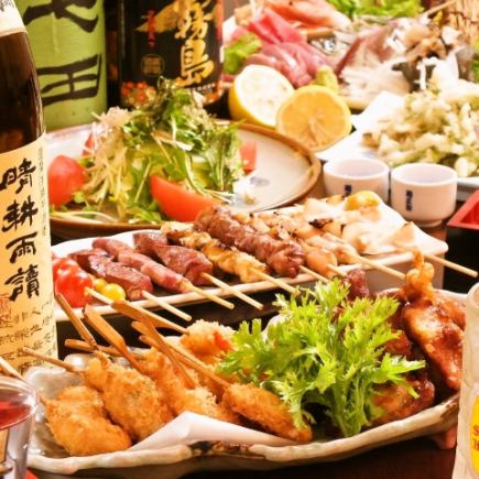 【宴会の定番!生ビール付き!】わっしょいのスタンダードコース 2時間飲放付★全7品4,500円