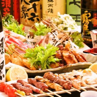 【贅沢宴会♪生ビール付き！】わっしょいの贅沢宴会コース 2時間飲放付★全8品5,500円