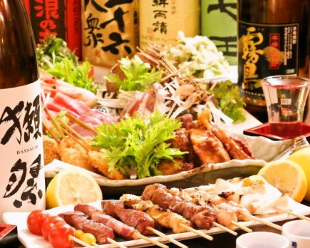 【贅沢宴会♪生ビール付き!】わっしょいの贅沢宴会コース 2時間飲放付★全8品5,500円