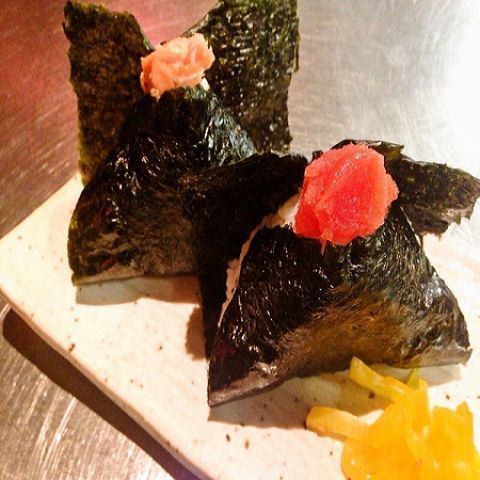 おにぎり(梅・明太・鮭)