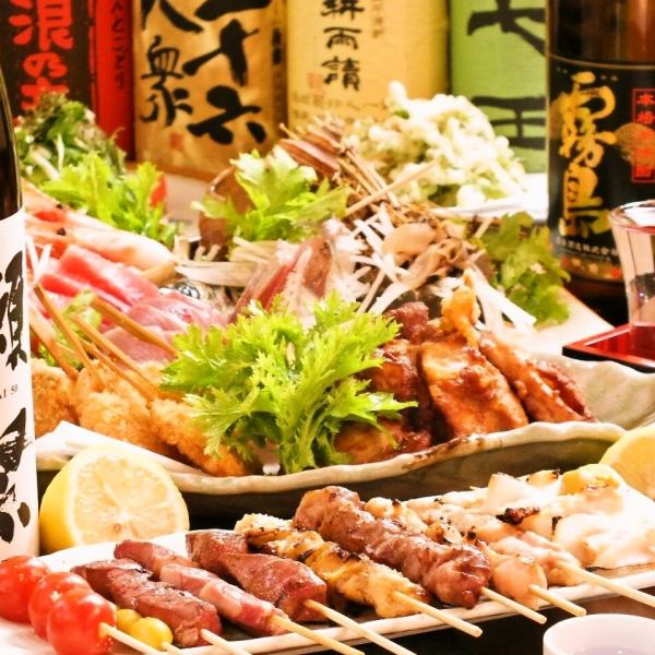 ＜リーズナブルにこだわった宴会コース＞秘伝タレの焼き鳥など6品2H飲放付きスタンダードコース3300円