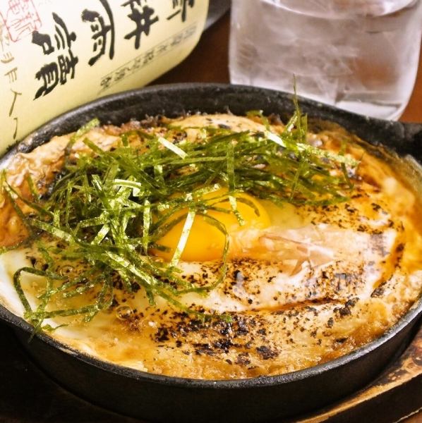 アラカルト料理も豊富にご用意