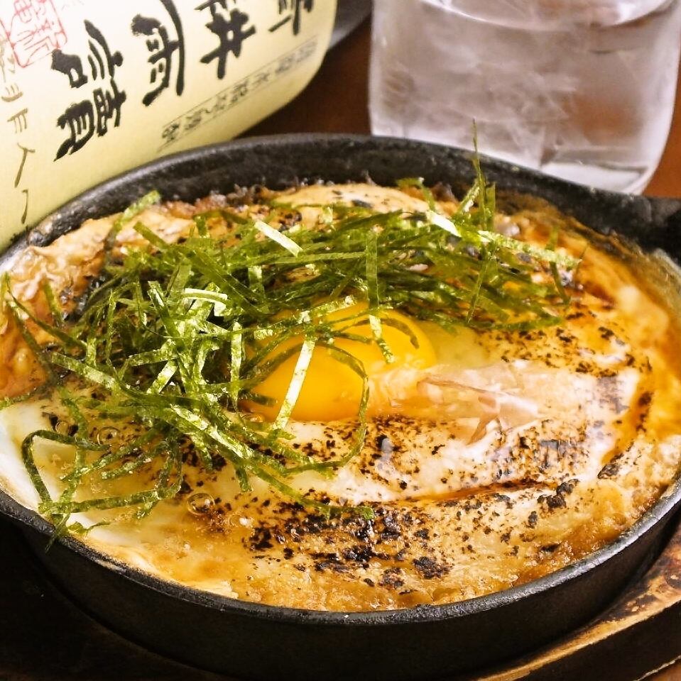 単品メニューも330円ととてもリーズナブル★ワイワイ系居酒屋♪