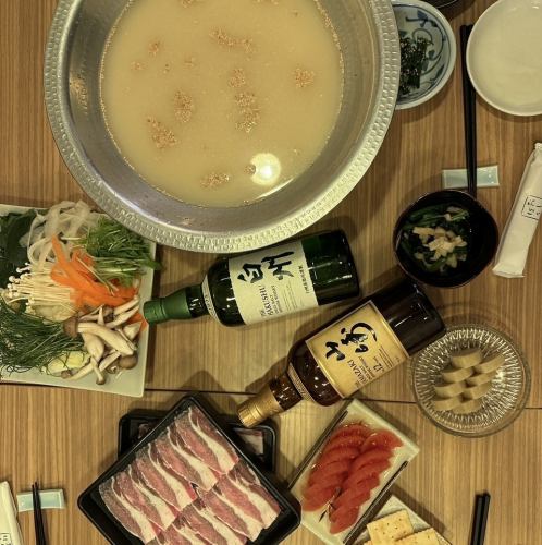 滞在時間制限なし！