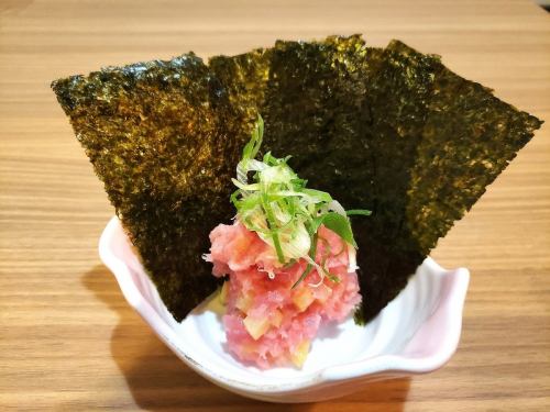 とろたく