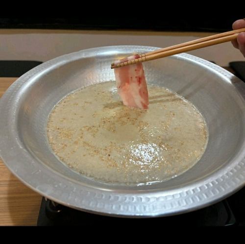 ☆참깨 두유 스프 1인분