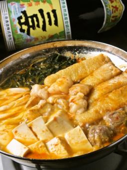 2H [All-you-can-drink] 4,400 yen course with Karakara nabe where you can enjoy 11 famous hot pot dishes♪ Luxury course where you can enjoy Karakara nabe and grilled hormones♪
