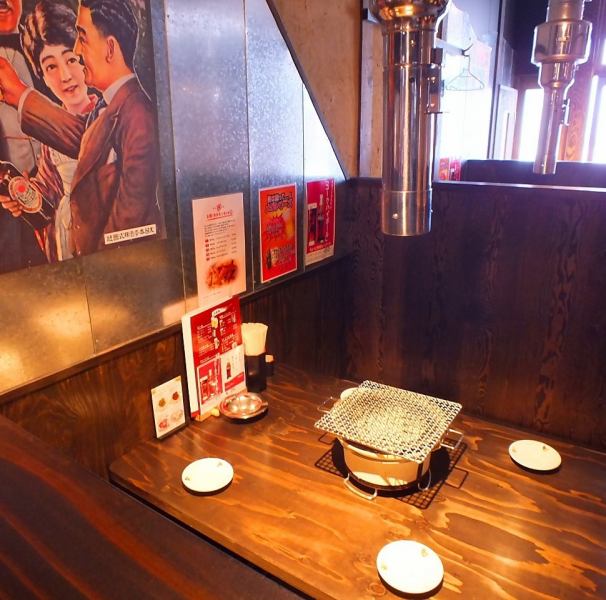The BOX seats have a moderately private feeling and are the best space to drink with friends ★ Because there is a powerful smoke absorber, you do not mind the smell ♪