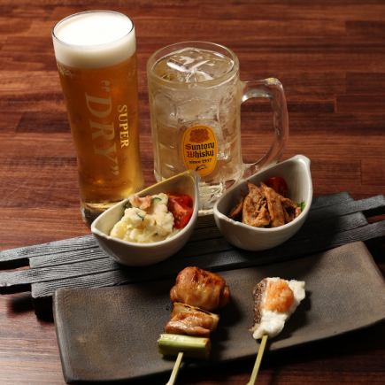 お得に飲んで、おいしくつまむ！【TapaTapa昼飲みセット】串と小皿とドリンクで1000円(税込)★