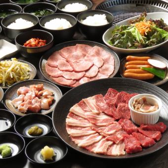【料理のみ】牛タン・ハラミ・ロースなどが楽しめるいしび焼肉コース〈全12品〉
