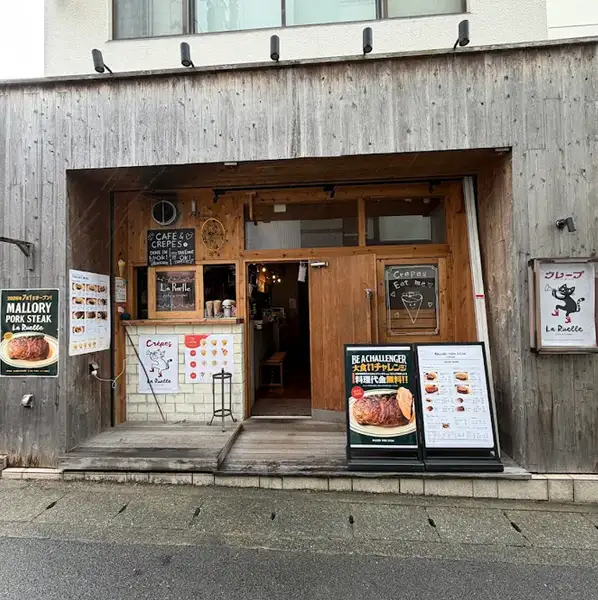 英語メニューもご用意しておりますので、海外からのお客様にも安心してお食事をお楽しみいただけます！当店自慢の国産ブランド肉を使用した極上のポークステーキは、外国人のお客様にも大好評♪観光の合間のお食事にもぜひお立ち寄りください。