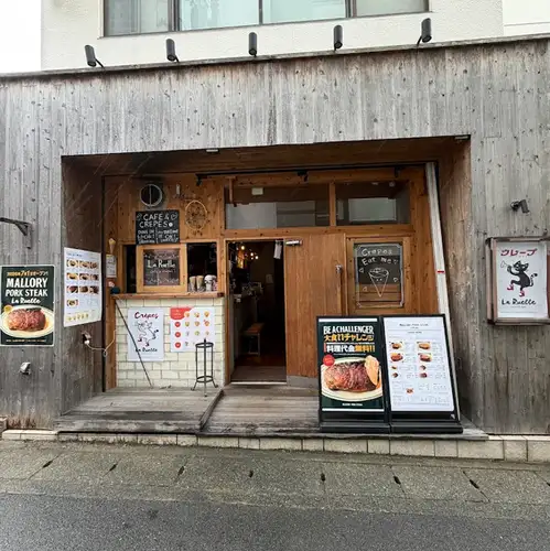 少人数での貸切宴会も大歓迎！