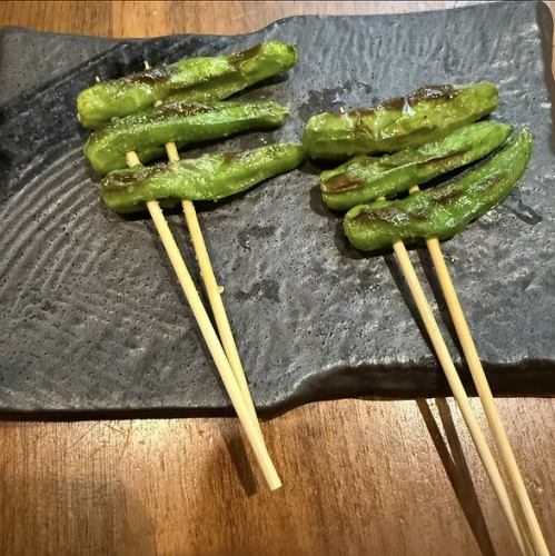 ししとう