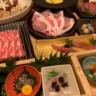 黑毛牛壽司、馬生魚片或西京烤銀魚、共10道菜配甜點、黑豬涮鍋套餐【花】