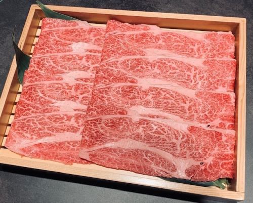 Japanese black beef shoulder loin