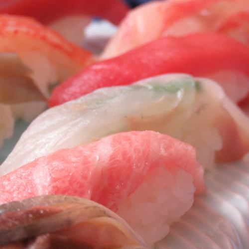 raw sushi