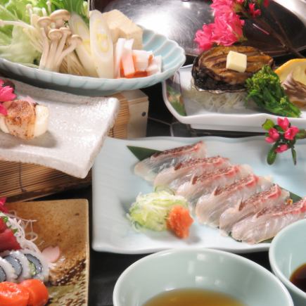 【全7品飲み放題付き】　松コース　10,000円