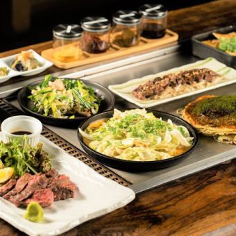 Teppan Wagyu beef hors tama, Hiroshima beef loin steak, and Hiroshima-style okonomiyaki for the final course. All-you-can-drink, 9-dish 5,500 yen course