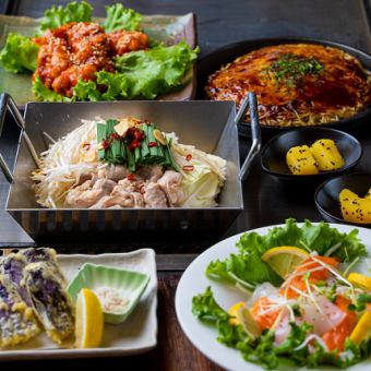 和牛內臟鍋配上廣島風味大阪燒（無限暢飲）4,700日圓套餐