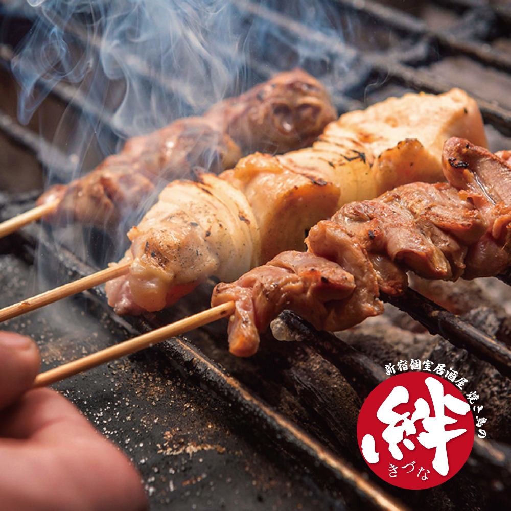 All-you-can-eat charcoal-grilled yakitori at a Japanese izakaya with all private rooms!