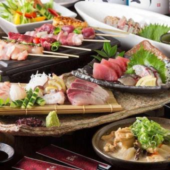 C【生ビール付き3時間飲み放題】豪華海鮮付き！焼き鳥&串揚げ食べ放題コース【4500円→3500円】