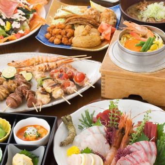 D【生ビール付き3時間飲み放題】和牛・海鮮付！焼き鳥&串揚げ食べ放題コース【5000円→4000円】