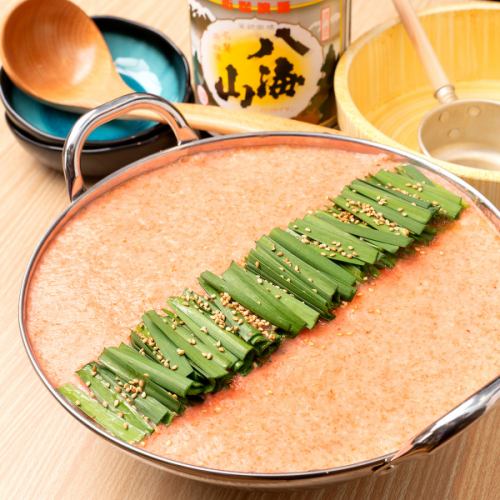 Mentaiko and grated yam hotpot