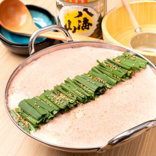 Mentaiko and cheese hotpot