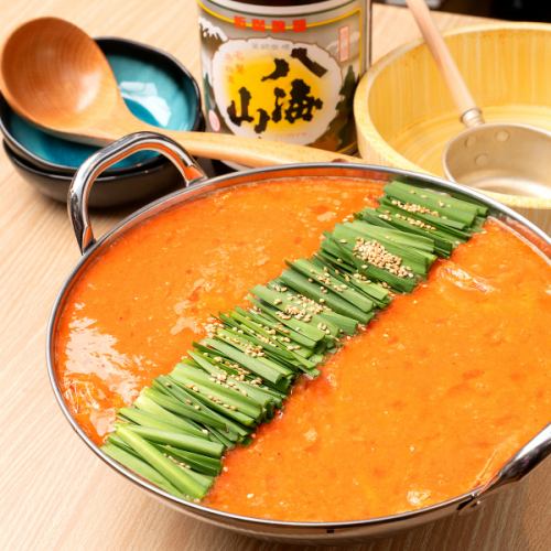 Spicy cod roe and egg hotpot