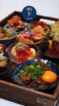5 Kinds of Obanzai