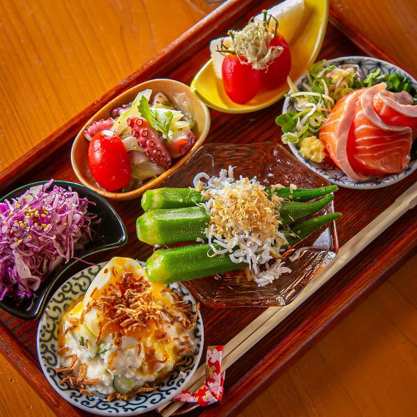 【お酒のお供に抜群！】当店名物！一番人気のお酒に合うおばんざい5種/1100円(税込)