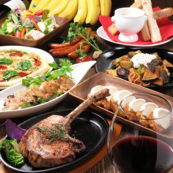 Draft beer available! [Food and 2 hours all-you-can-drink included] Fresh fish carpaccio, fresh pasta, Neapolitan pizza, grilled chicken