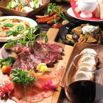 3-hour all-you-can-drink course! [Specialty dishes] [All-you-can-drink draft beer and sparkling wine included]