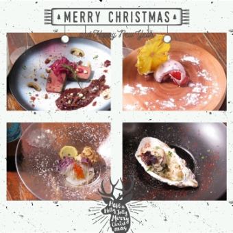 2025年 X’masコース 12/24・25限定【フルコース】こだわり素材のイタリアン