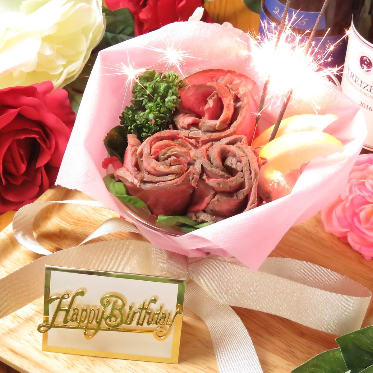 個室 くずし肉割烹 とろにく Toroniku 公式