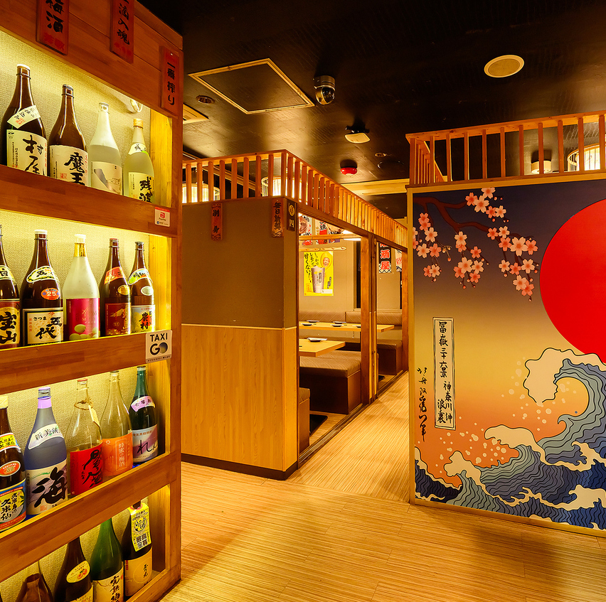 All seats are in private rooms! 3-hour all-you-can-drink + 8-course meal from 4400 yen~