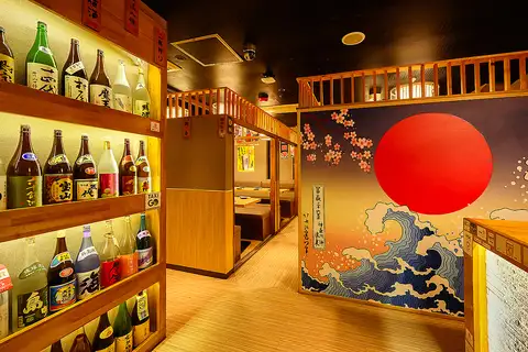 ★The private atmosphere unique to a fully private izakaya with doors★At our Roppongi branch, we are particular not only about the taste and service, but also about the design and atmosphere of the restaurant.Looking for an izakaya in Roppongi? Then look no further than Kyushu Cuisine Satsuki, a private room izakaya! All-you-can-drink courses from 3480 yen! We also have a shabu-shabu all-you-can-drink course! Perfect for girls' nights out and birthday parties in Roppongi!