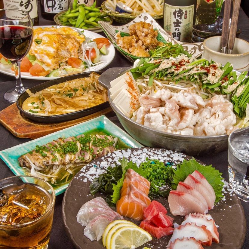 可以轻松享用美食和美酒 无限畅饮套餐4,000日元起。