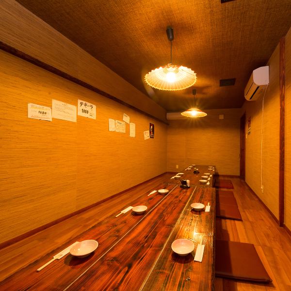 《A 7-minute walk from Omuta Station ☆ This is an izakaya that everyone can enjoy》A 7-minute walk from Nishitetsu Tenjin Omuta Line "Omuta" station, making it easy to use after work or shopping. !A la carte 2-hour all-you-can-drink is available for 1,790 JPY (1,969 JPY with tax).