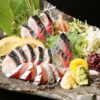 Bungo mackerel sashimi (half)