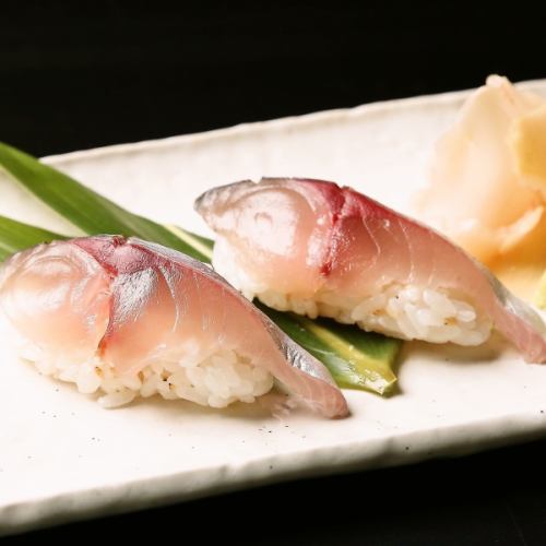 2 slices of live-seasoned Bungo mackerel