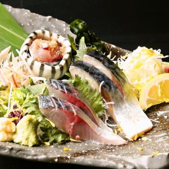 Assortment of 3 types of live Bungo mackerel & Toro mackerel