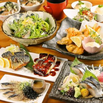 Comparison of 2 types of grilled mackerel x 2 types of fatty mackerel sashimi, etc. 8 dishes in total [Popular mackerel course] 4000 yen with 2 hours all-you-can-drink / Welcome party