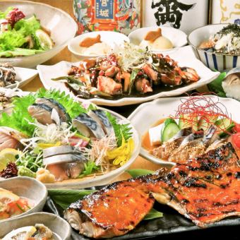 9 dishes including colorful vegetables in black vinegar sauce and yuzu miso-yaki [Luxurious mackerel course] 5,000 yen with 2 hours of all-you-can-drink/welcome party