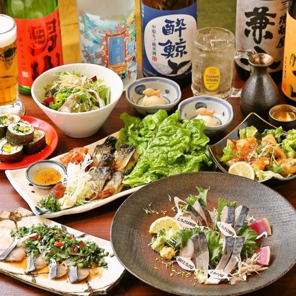 Now accepting reservations for early summer parties/All-you-can-eat mackerel courses available from 4,000 yen! [Live-caught Bungo mackerel course] is a 2.5 hour course♪