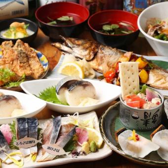 Great deal★ [2 hours all-you-can-drink included] Enjoy the whole of SABAR with the "Premium Torosaba Plan" for 5,300 yen