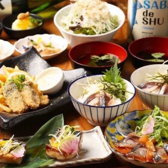 Only available from Sunday to Thursday! Mackerel yuzu soy sauce grilled x Mackerel cutlet, 7 dishes in total [Mackerel winter course] 2 hours all-you-can-drink included 4,000 yen / Farewell party