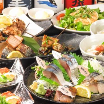 夏の宵＜竹＞コース◆2.5時間飲み放題付◆厳選お造り4種盛・鮪と鯖の串焼き食べ比べ等全7種