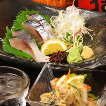 平日18時まで来店限定【店長お任せ0次会プラン】90分飲み放題+お造り食べ比べやおつまみ付2000円